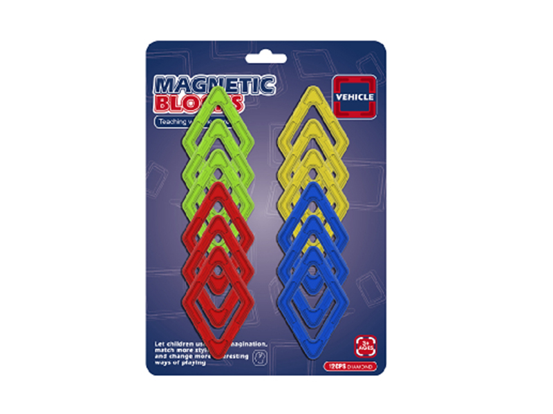 Magnetic Building Blocks 12pcs