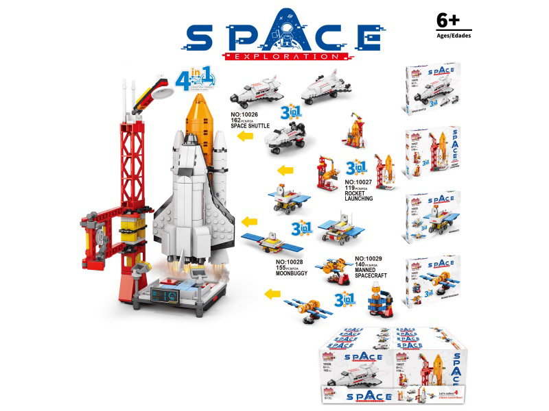 Building Blocks 3 To 4 Combined Into 1- Space Launch Base (Total Number Of Pieces: 1152 Pcs)