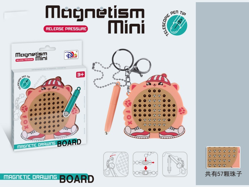 Fox Magnetic Steel Ball Decompression Drawing Board