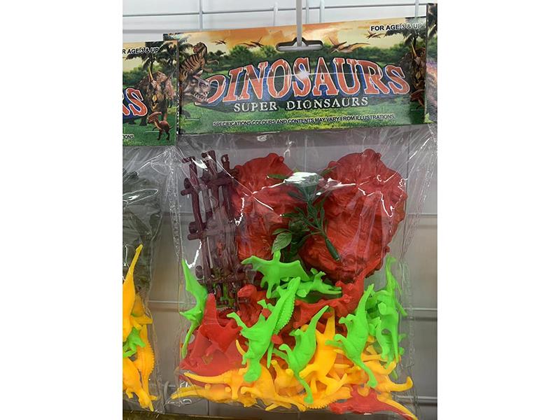 Dinosaur Set