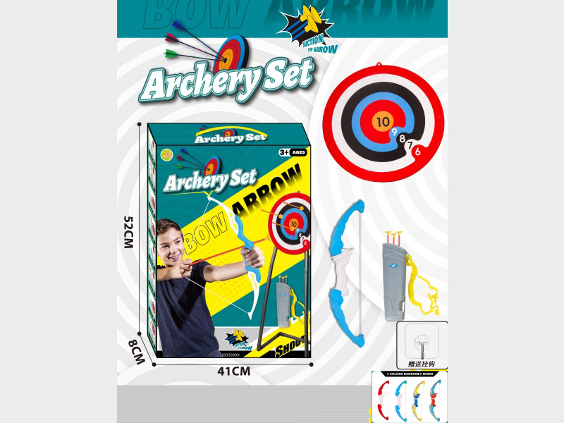 38Cm Wall-Mounted Single Bow And Arrow Set With A Target Plate