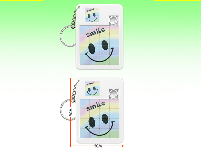 Smiling Face Slide Puzzle Eychain
