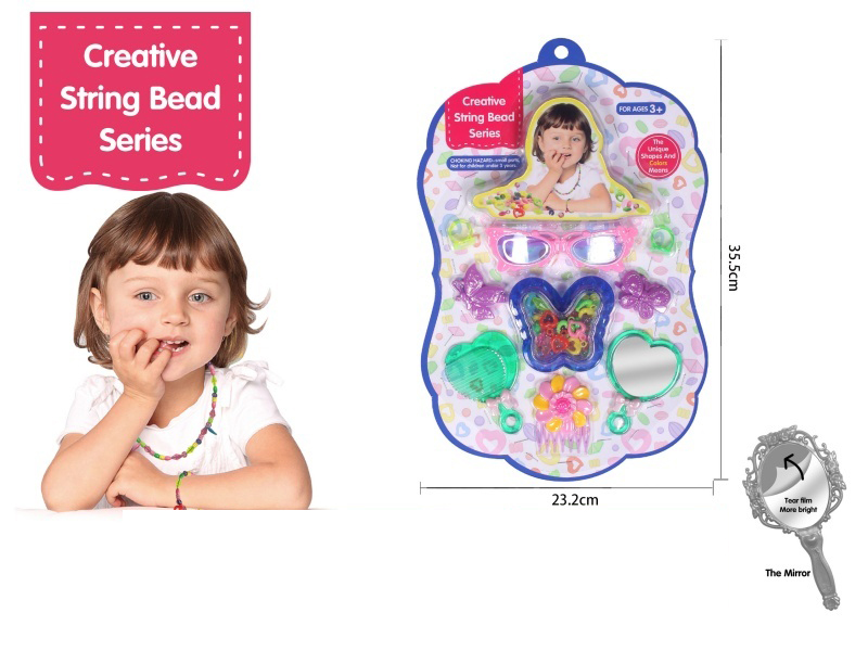 Blue Butterfly-Shaped Bead Box, Accessories String Bead Sheets