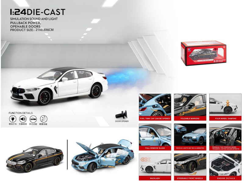 1:24 Bmw M8 Spray (With Spray Bottle And 3 Aa Batteries)