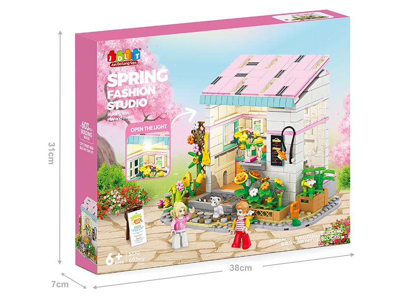 Spring Fashion Studio Building Blocks With Lights 603PCS