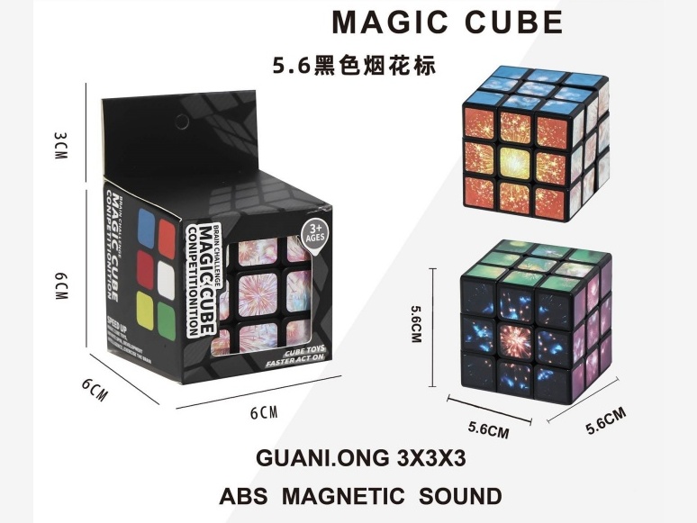 5.6 Black Rubik'S Cube Pp Material (Fireworks Label)