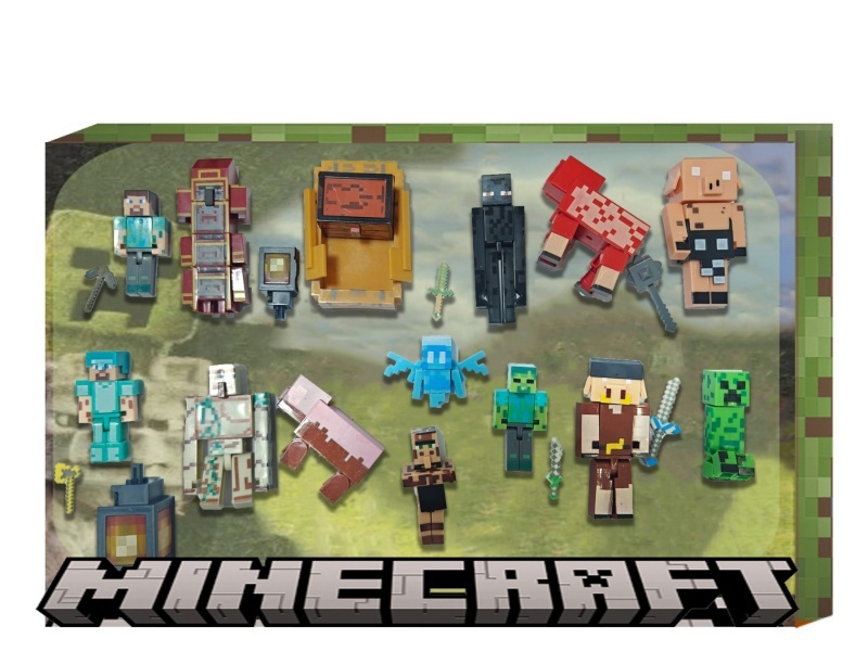 2.8 "Doll +4" Pig Spirit + 2 Luminous Lanterns + Treasure Box Boat 1 + Animal Box