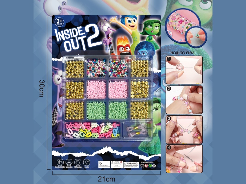 Brain Team Diy Beaded Jewelry, Square 14-Grid Multi-Color Beaded With 2 Threads