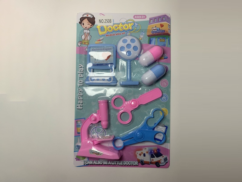 Medical Equipment Set