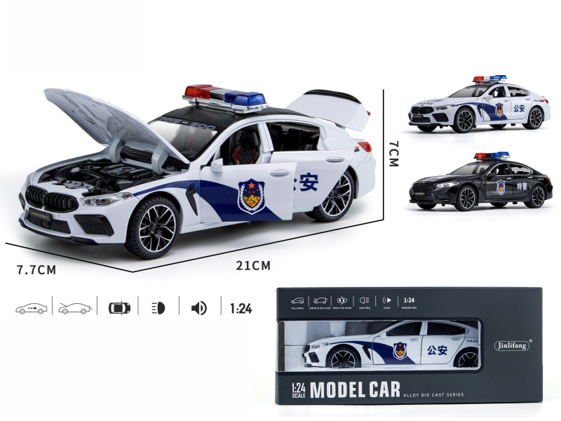 1:24 BMW M8 Police Car Version Pull Back Alloy Six-Door Car Model With Sound And Lights