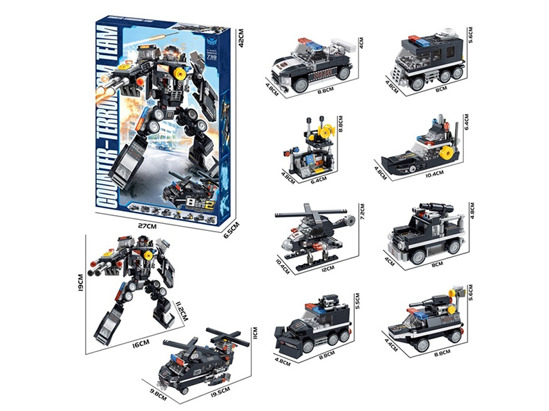 DIY Building Blocks - Counter-Terrorism Team 8 In 2