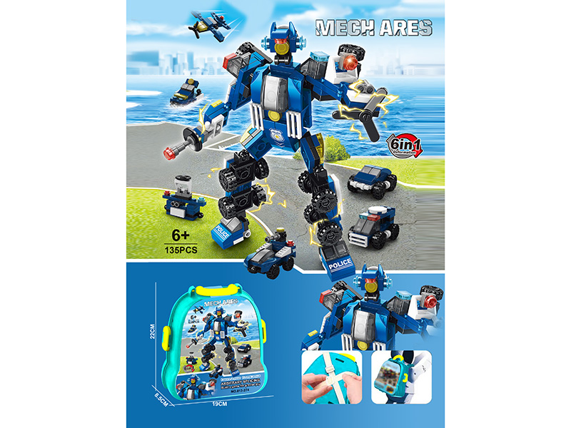 Backpack Robot Building Blocks (135Pcs)