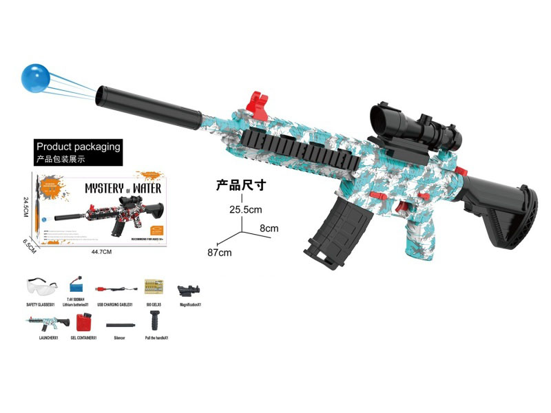 M416 Water Bullet Gun Weapon Toy