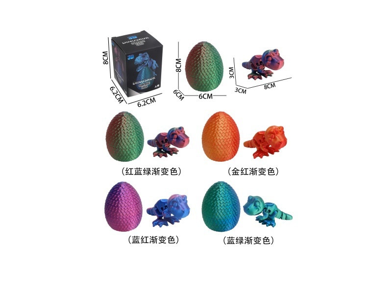 3D Tyrannosaurus Rex Eggs (4 Mixed Sets)