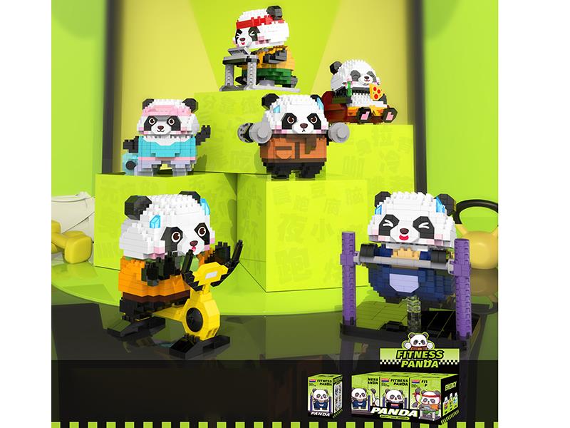 Fitness Panda Building Blocks 2005PCS