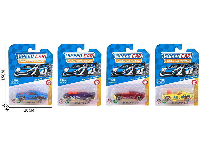 1:64 Slide Alloy Car