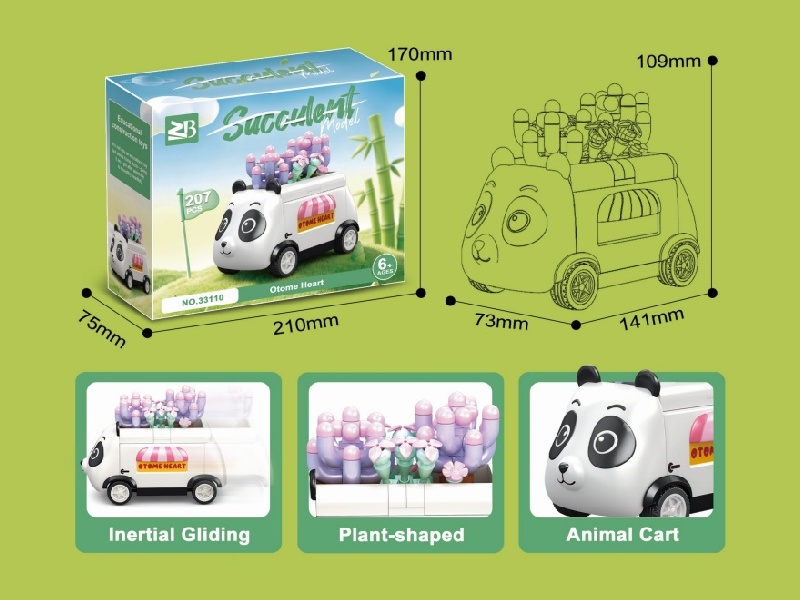Building Blocks: 207Pcs Girl'S Heart Panda Car