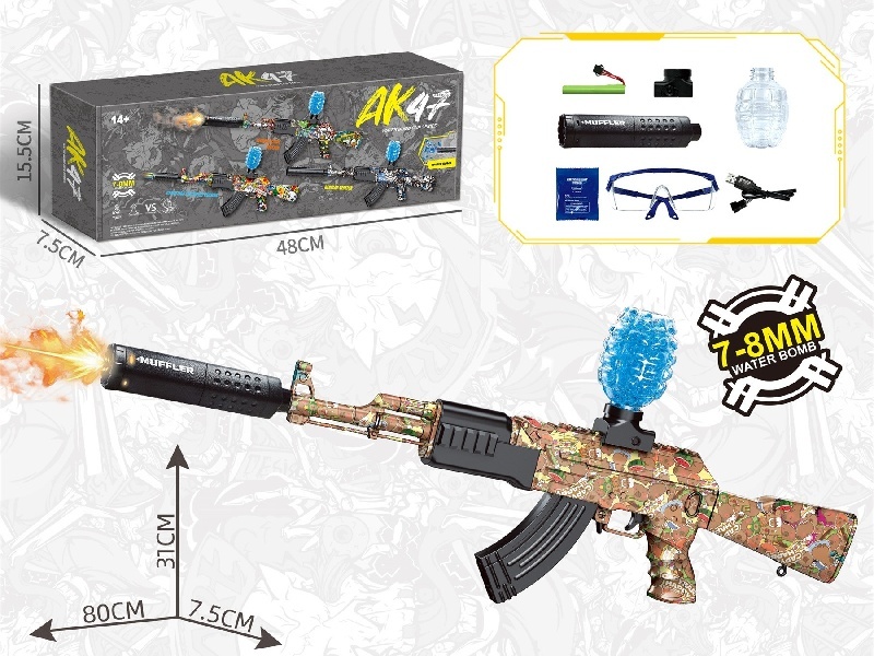 Big Ak47 Water Bomb Gun Labu (Spray Light Model)