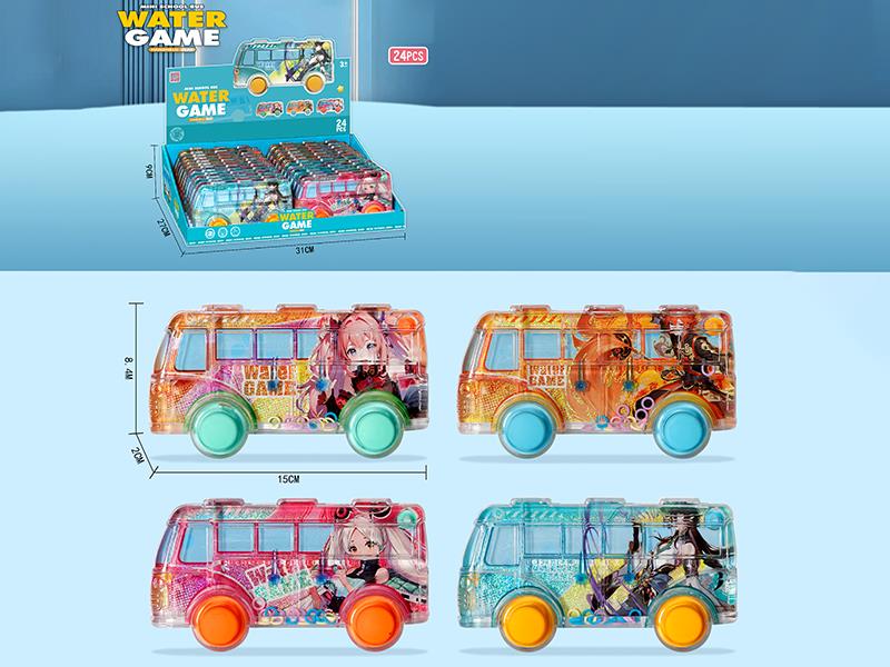School Bus Transparent Water Game Toy 24pcs