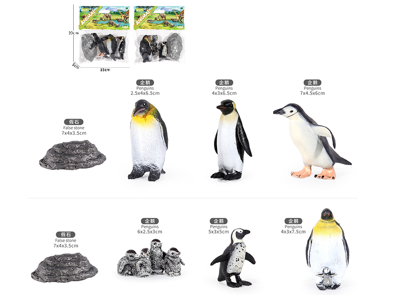 Solid Painted Penguin Model Family Set 3PCS