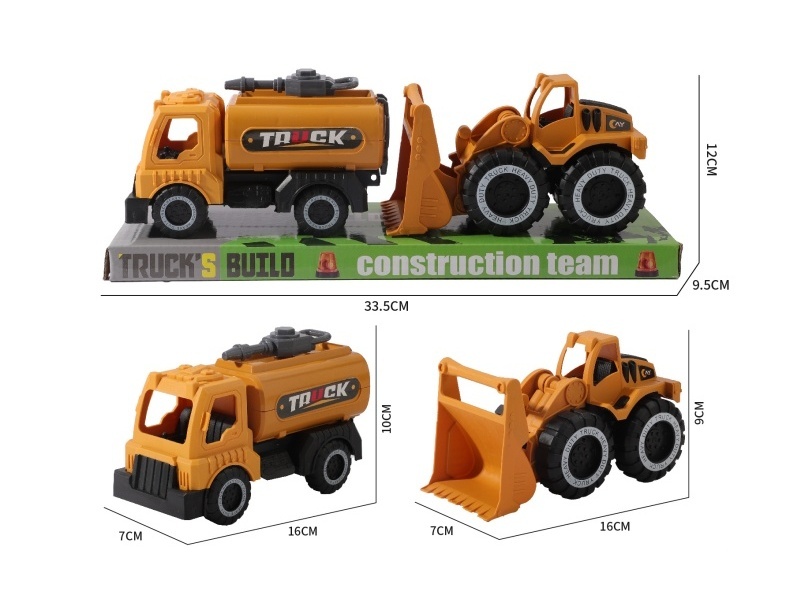 Sliding Engineering Water Sprinkler Truck Bulldozer