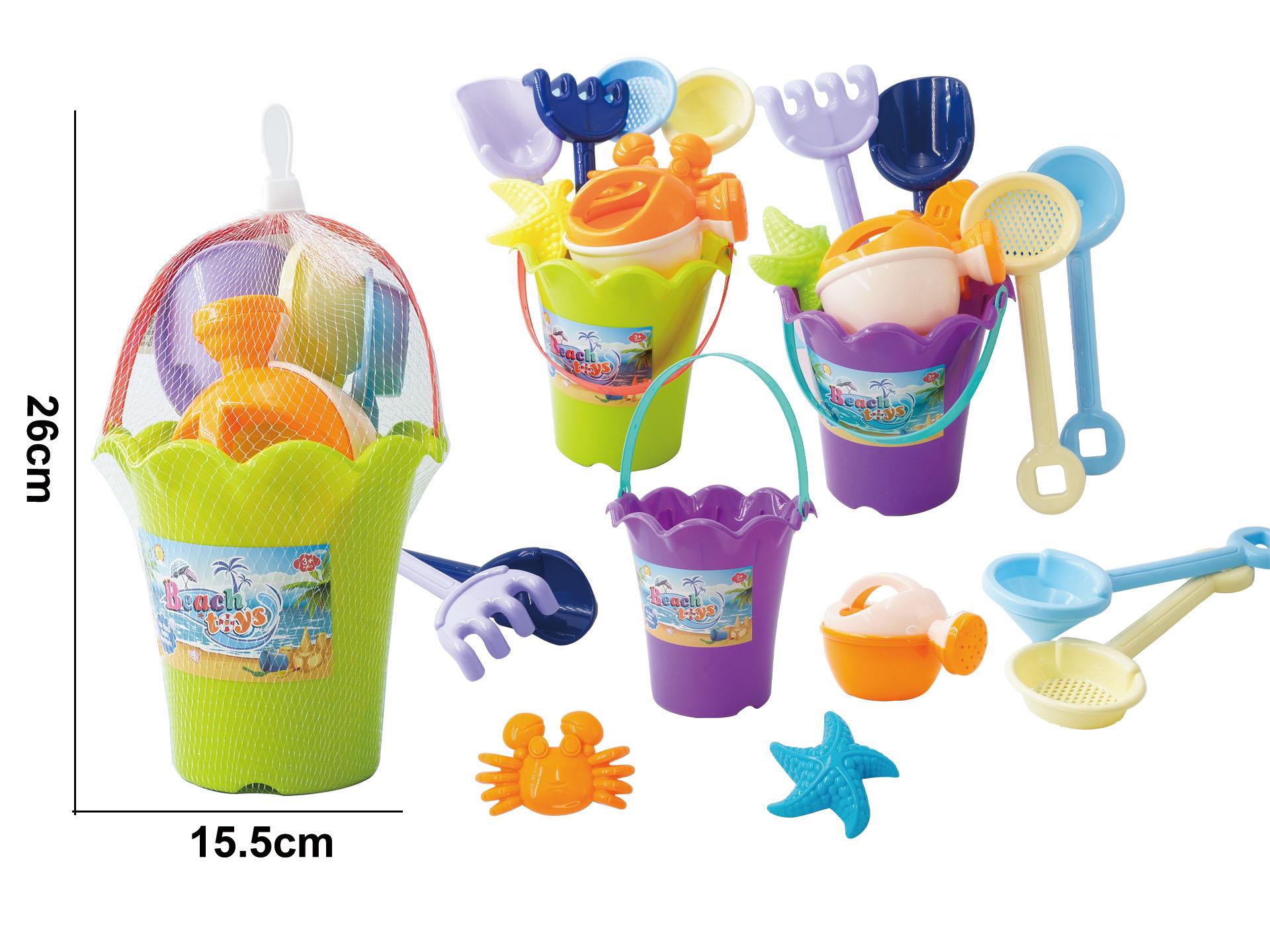 Beach Eight-Piece Set