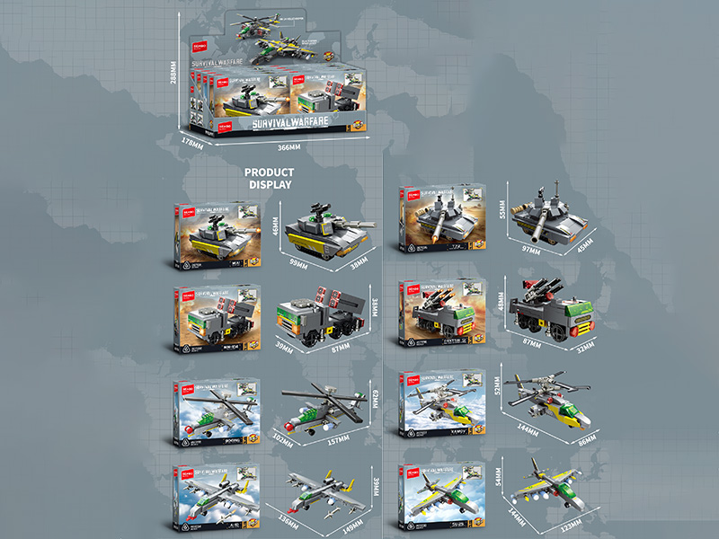 Survival Warfare Series Building Blocks