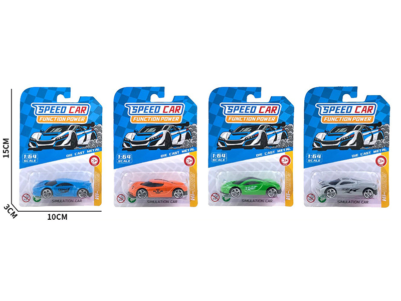 1:64 Slide Alloy Car