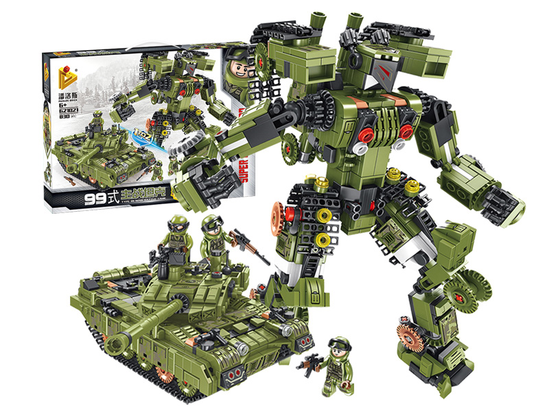 Tank Transformation Series Small Particle Building Blocks 830pcs