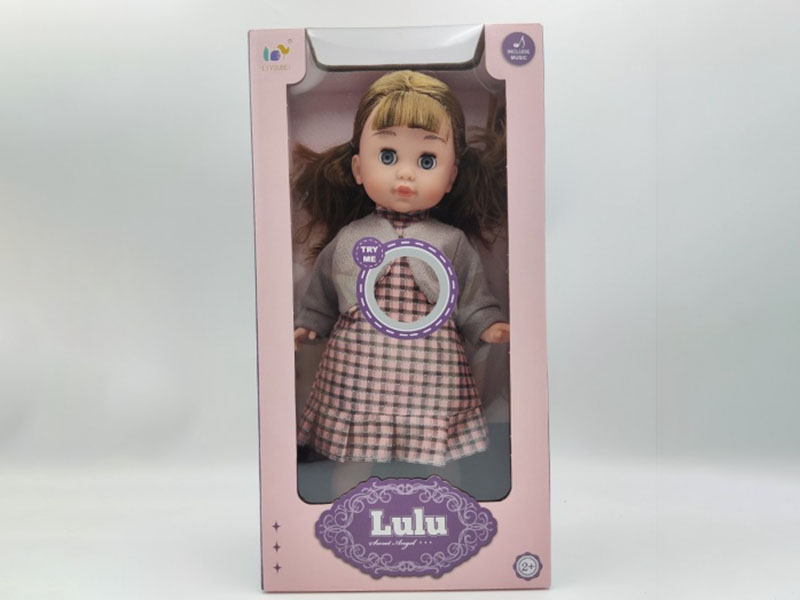14-Inch Cotton-Padded Girl Doll (With Little Star Music Ic