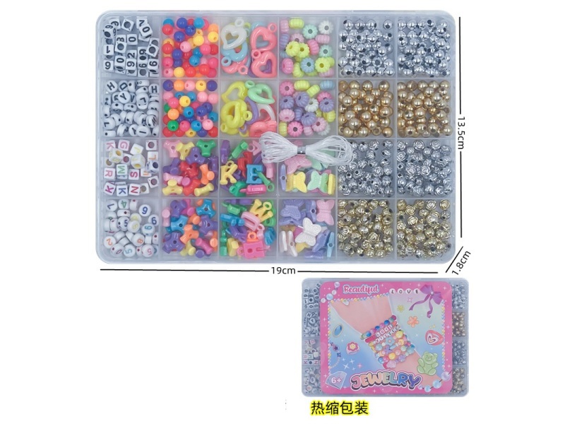 24-Compartment Beaded Necklace Bracelet Box