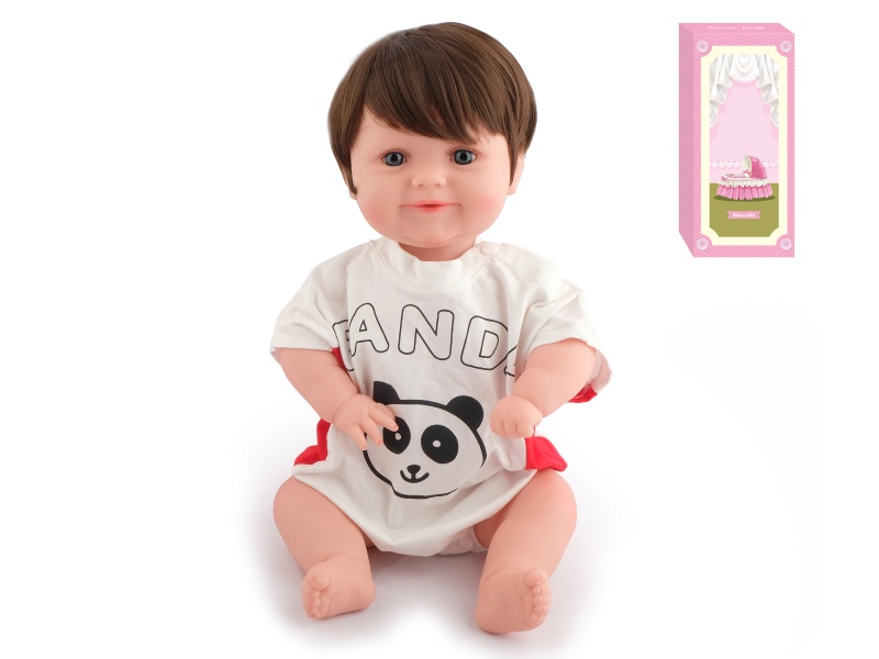 50cm Soft Plastic Reborn Doll(Wig Sheath)With Feeding-Bottle, Magnetic Pacifier, Diaper, Birth Card