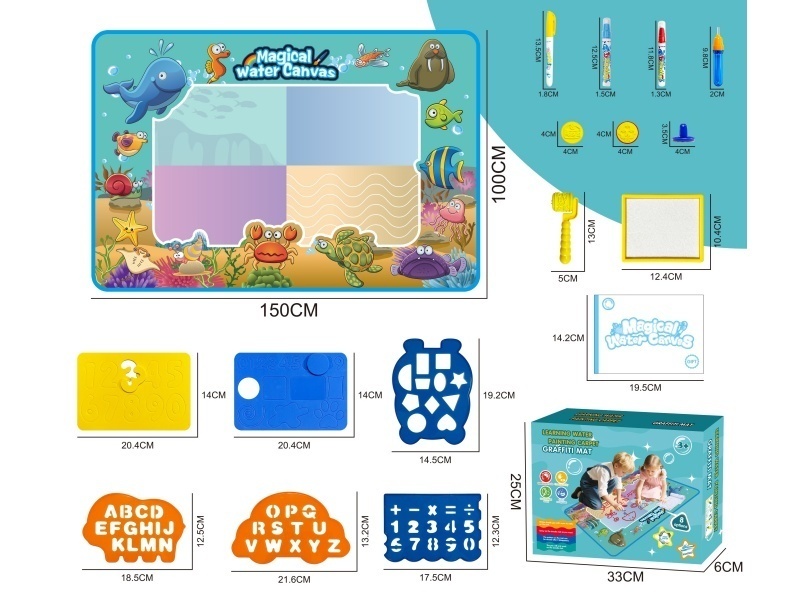 150*100 Girls' Water Painting Blanket