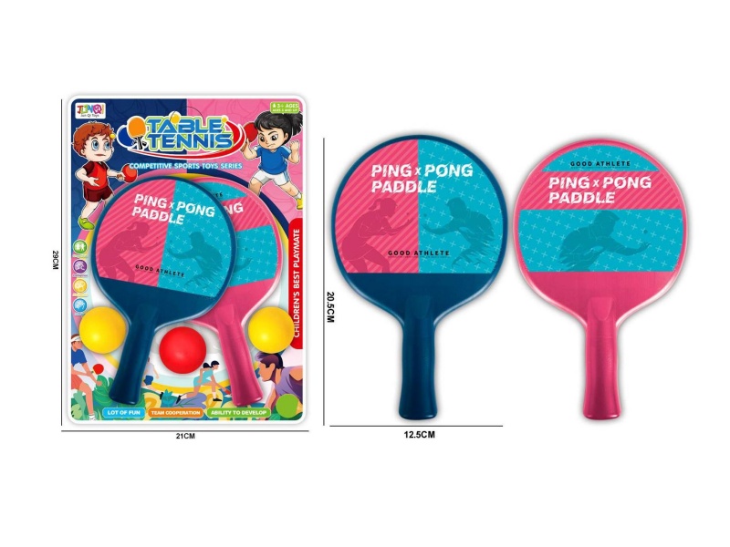 Men'S And Women'S Table Tennis Set (2 Boards X3 Balls)