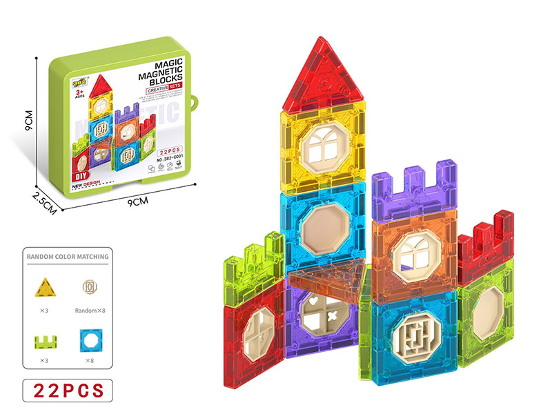Magnetic Building Blocks 22pcs
