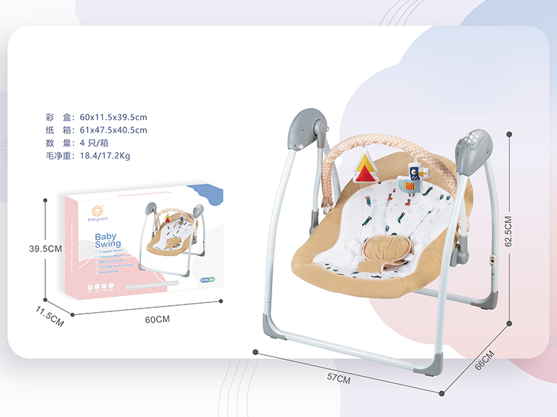 Electric Baby Swing(With Music)