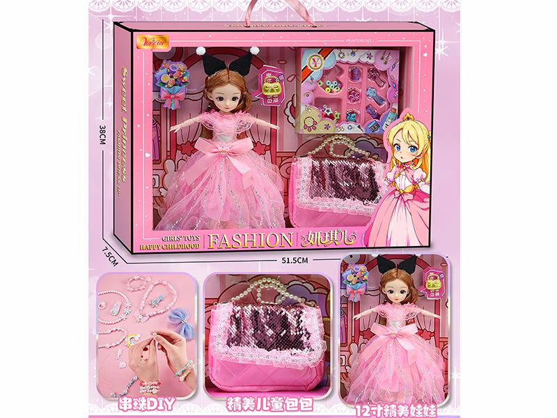 Fashion Doll DIY Handbag Set