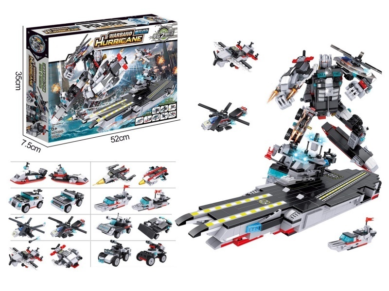 Jimu'S New 8-In-2 Aircraft Carrier