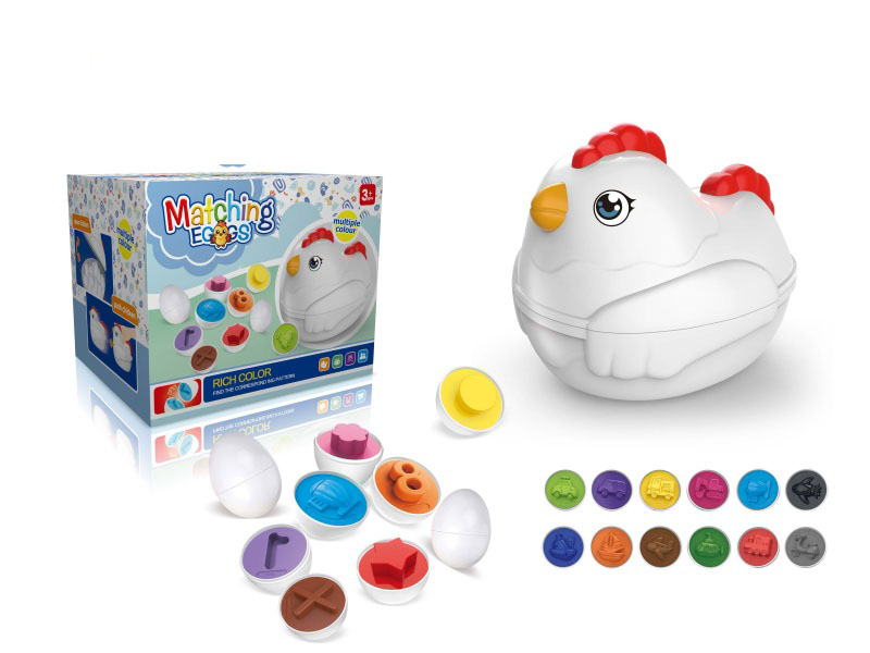 Cartoon Educational Baby And Toddler Enlightenment Tractor Educational Chicken - Transportation Matching Version