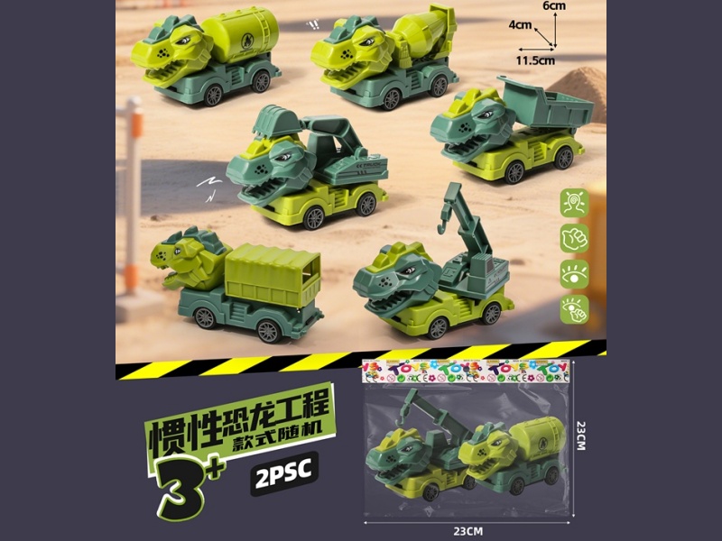 Mixed Loading Of Sliding Dinosaur Cars