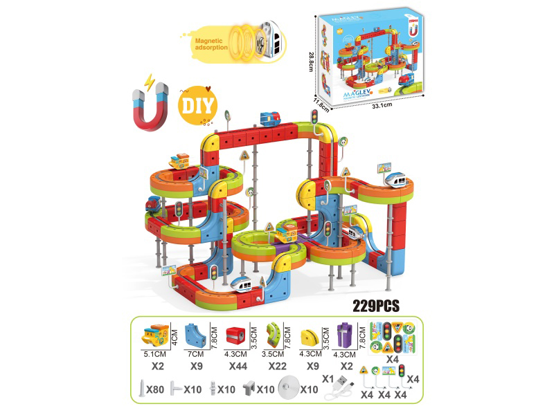 DIY Magnetic Levitation Track Toys (2 Cars)229pcs