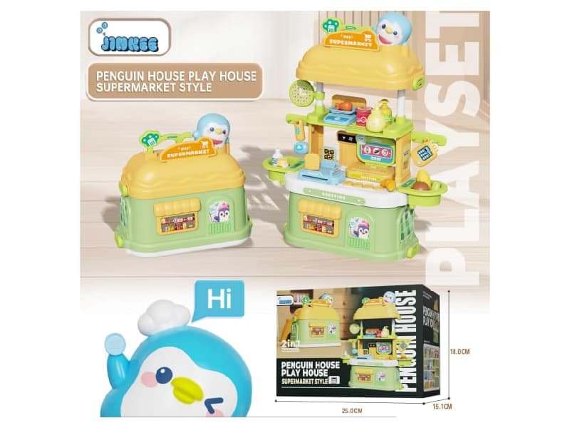 Mini-Rookery House Medical Supermarket Set