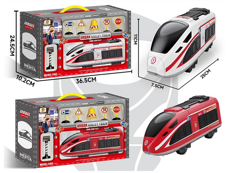 Inertial Urban High-Speed Rail
