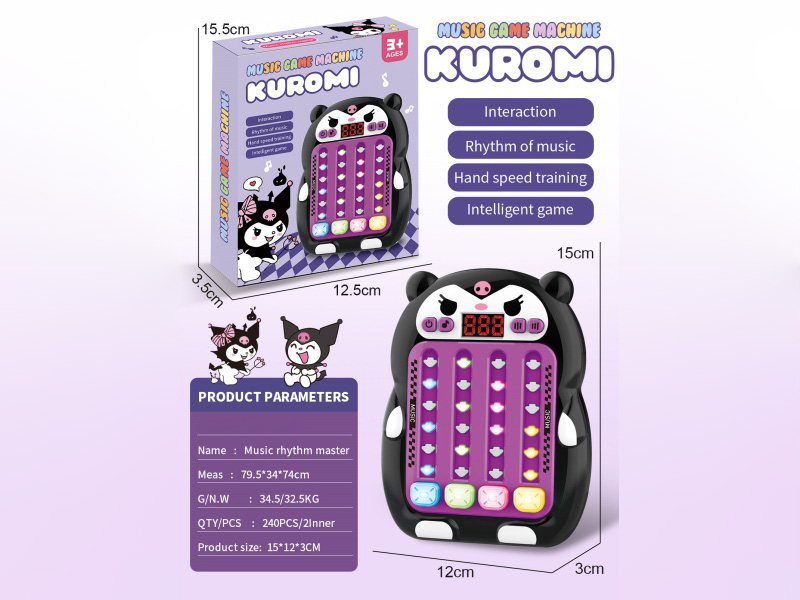 Kuromi Rhythm Master Game Console