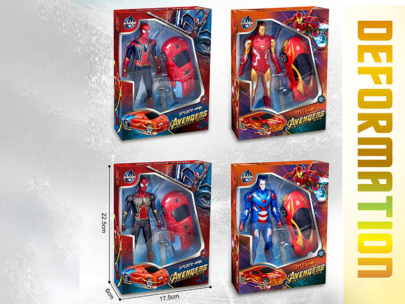 Transformation Car Model Toy + Action Figure