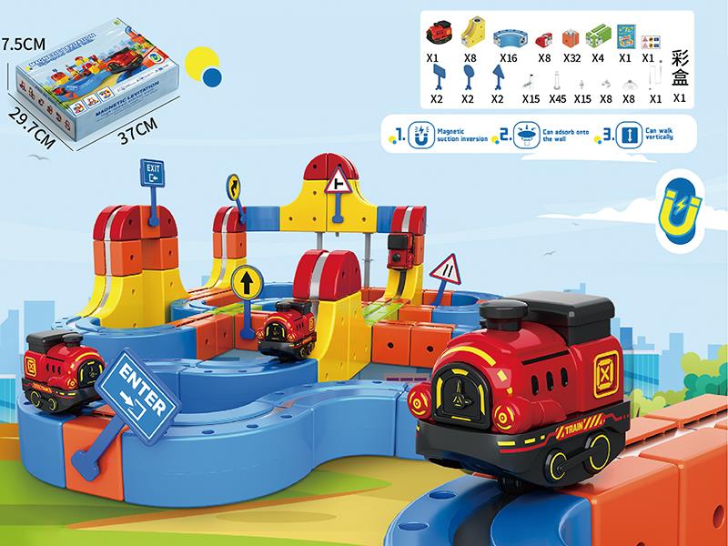 Magnetic Levitation High-Speed Orbital Train 170pcs