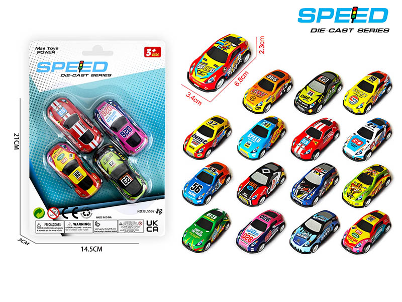 Pull Back Metal Super Sports Car 4pcs