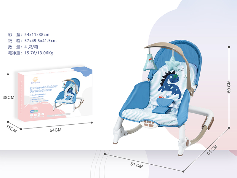Electric Baby Rocking Chair(Vibration, Music)