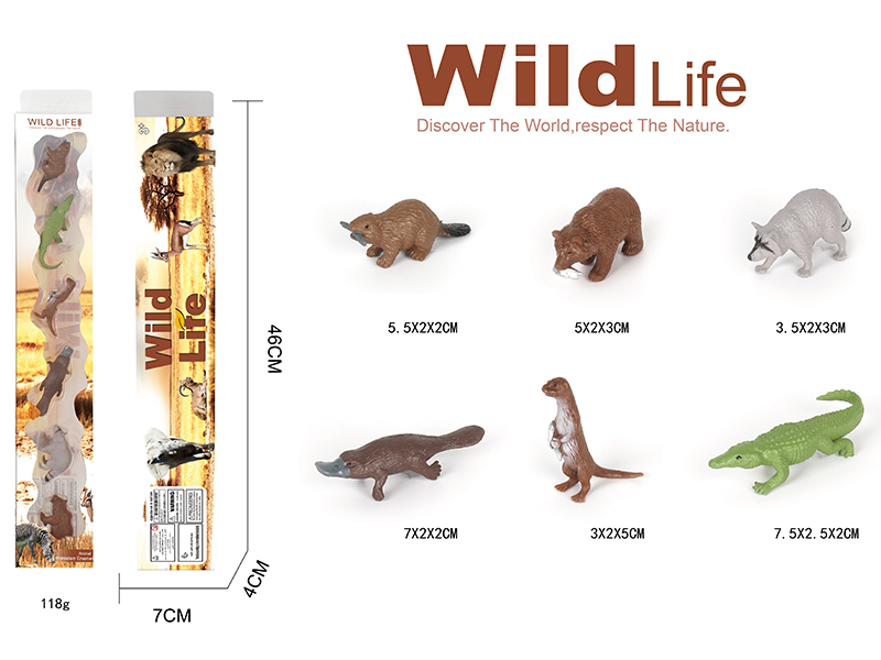 Solid Wild Animal Model Set 6PCS