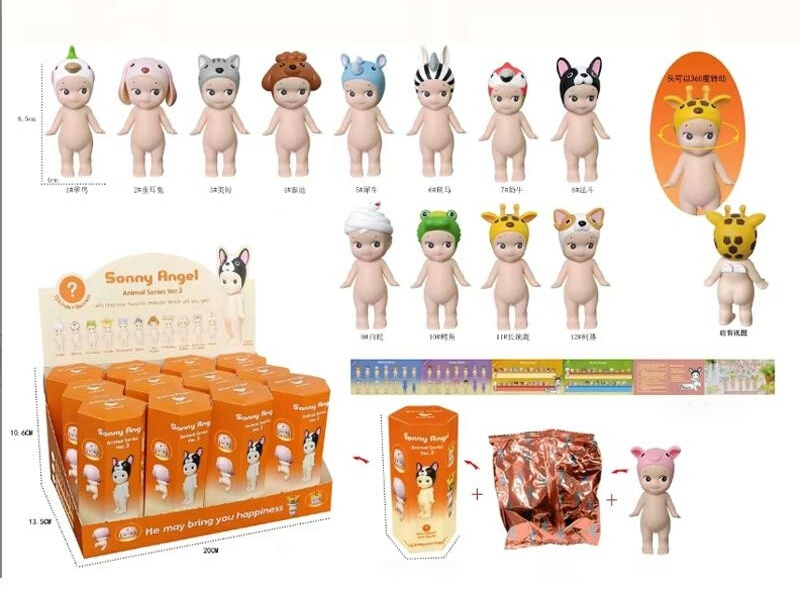 Sonny Angel Animal Series Ver.3 Mini Figures 12pcs